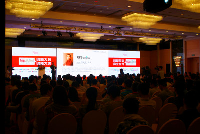 為實用而創(chuàng)新 31會議榮獲2015TopDigital創(chuàng)新大獎銀獎的會務(wù)服務(wù)